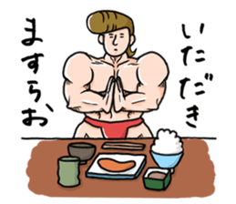 Kane and Mocchi : Our daily necessaries sticker #2652279