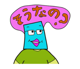 I am JapporoMan. 5~Hiragana sticker #2652319
