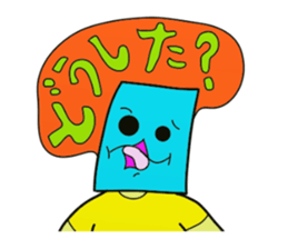 I am JapporoMan. 5~Hiragana sticker #2652328