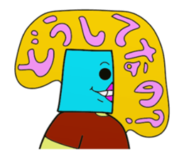 I am JapporoMan. 5~Hiragana sticker #2652352