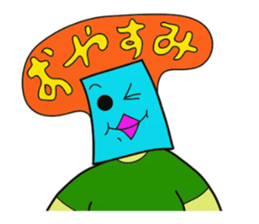 I am JapporoMan. 5~Hiragana sticker #2652354