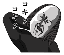 A bit bad old man fighter 2 sticker #2652355