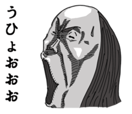 A bit bad old man fighter 2 sticker #2652357