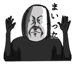 A bit bad old man fighter 2 sticker #2652360