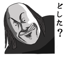 A bit bad old man fighter 2 sticker #2652361