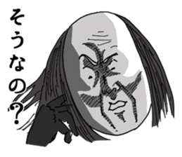 A bit bad old man fighter 2 sticker #2652363