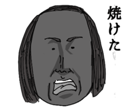 A bit bad old man fighter 2 sticker #2652364