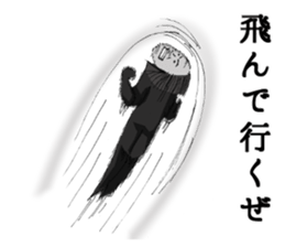 A bit bad old man fighter 2 sticker #2652366