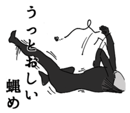 A bit bad old man fighter 2 sticker #2652370