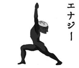 A bit bad old man fighter 2 sticker #2652373