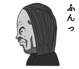 A bit bad old man fighter 2 sticker #2652374