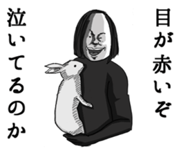 A bit bad old man fighter 2 sticker #2652375