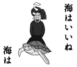 A bit bad old man fighter 2 sticker #2652378