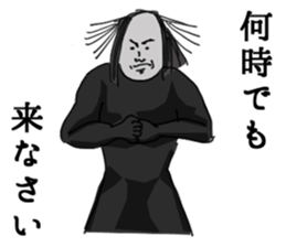 A bit bad old man fighter 2 sticker #2652379