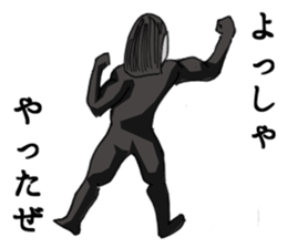 A bit bad old man fighter 2 sticker #2652385