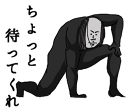 A bit bad old man fighter 2 sticker #2652387