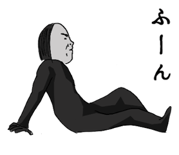 A bit bad old man fighter 2 sticker #2652389