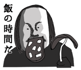 A bit bad old man fighter 2 sticker #2652390