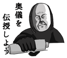 A bit bad old man fighter 2 sticker #2652392