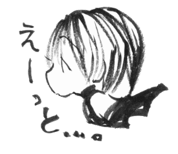 cuteblack04 sticker #2652400