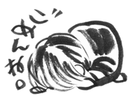 cuteblack04 sticker #2652401