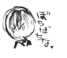 cuteblack04 sticker #2652402