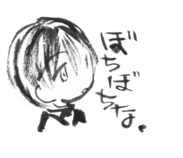 cuteblack04 sticker #2652402