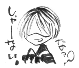 cuteblack04 sticker #2652403