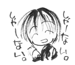 cuteblack04 sticker #2652404