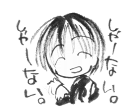 cuteblack04 sticker #2652404