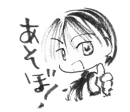 cuteblack04 sticker #2652405