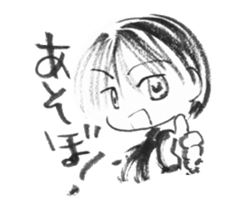 cuteblack04 sticker #2652405