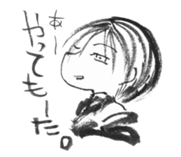 cuteblack04 sticker #2652406