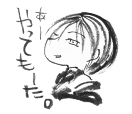 cuteblack04 sticker #2652406