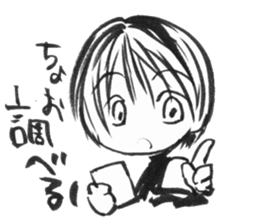 cuteblack04 sticker #2652408