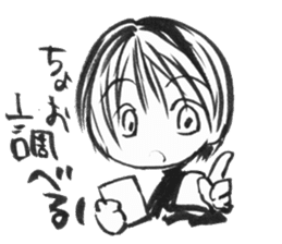 cuteblack04 sticker #2652408