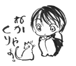 cuteblack04 sticker #2652413