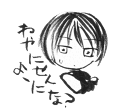 cuteblack04 sticker #2652414