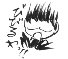 cuteblack04 sticker #2652415