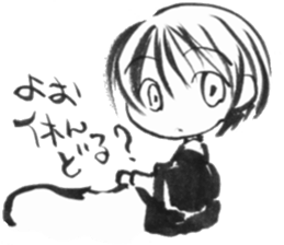 cuteblack04 sticker #2652417