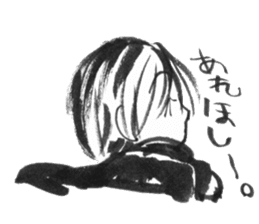 cuteblack04 sticker #2652421