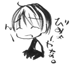 cuteblack04 sticker #2652422