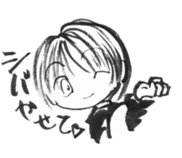 cuteblack04 sticker #2652424