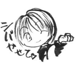 cuteblack04 sticker #2652424