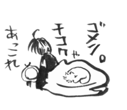 cuteblack04 sticker #2652425