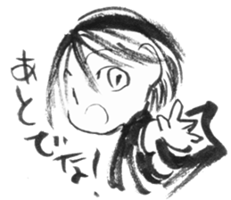 cuteblack04 sticker #2652427