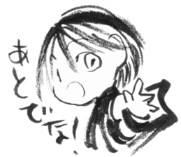 cuteblack04 sticker #2652427