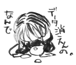 cuteblack04 sticker #2652429