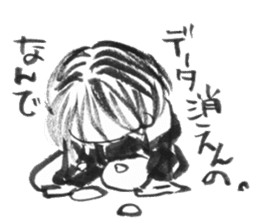 cuteblack04 sticker #2652429