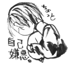 cuteblack04 sticker #2652430